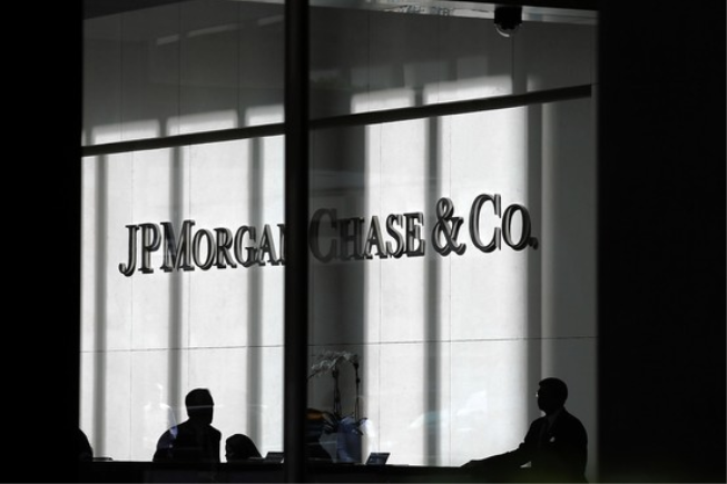 La banque JPMorgan dépense 250 millions de dollars en sécurité pour rien