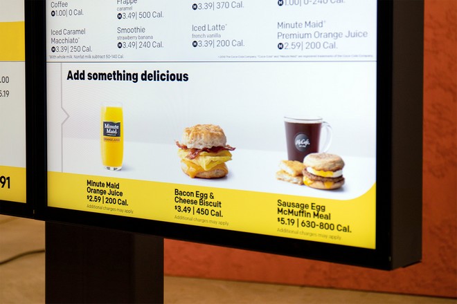 McDonald’s personnalise les affichages digitaux de ses Drive